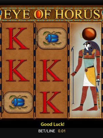 Eye of Horus